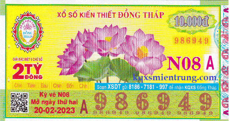 Ảnh chi tiết vé số Đồng Tháp